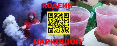 кристаллы Чебаркуль