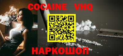 ешки Чапаевск