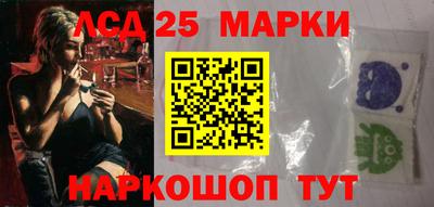 каннабис Шахты