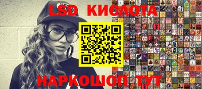 кристаллы Чебаркуль