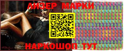 каннабис Шахты
