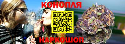 MDMA Шелехов