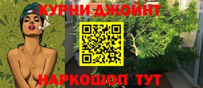 ешки Чапаевск