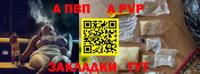 MDMA Шелехов