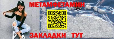 круглые Чебоксары
