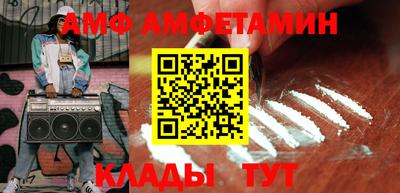 каннабис Шахты
