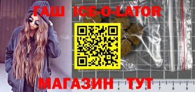 ешки Чапаевск