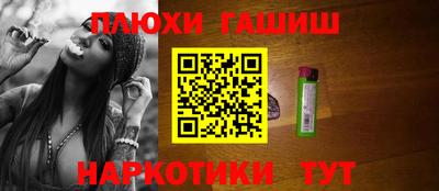 круглые Чебоксары