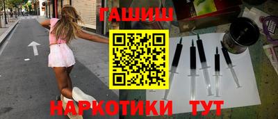 каннабис Шахты