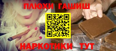 круглые Чебоксары