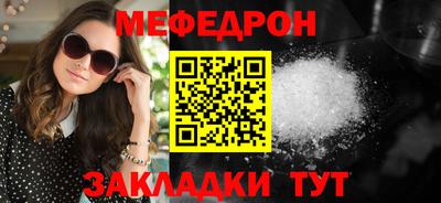 круглые Чебоксары