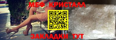 каннабис Шахты